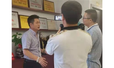 顺天风采